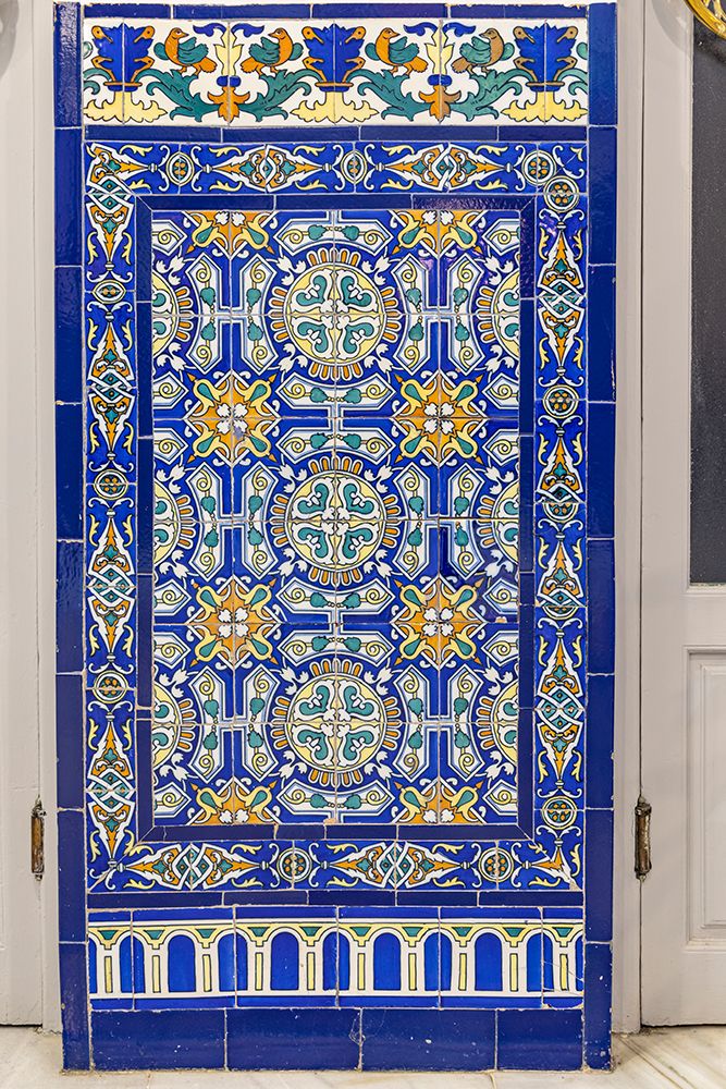 Albaicin, Province of Granada, Andalusia, Spain. Colorful decorative tiles on a building.